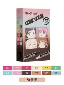 Bộ quà tặng bút dạ hai đầu 12/24 màu | Đầu bút mảnh, thích hợp để phác thảo và vẽ nguệch ngoạc | Có nhiều bộ màu khác nhau - Nhiều màu - Xem 13