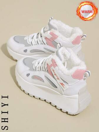 Women's Thick Sole Casual Short Snow Boots With Letter Pattern, Thermal Lined For Autumn/Winter