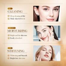 1瓶100克大米美白洁面乳，控油，面部护理，含烟酰胺，泡沫丰富，保湿，美白，控油，提亮肤色，平衡肤色，清洁毛孔，适合所有肤质，情人节/生日礼物