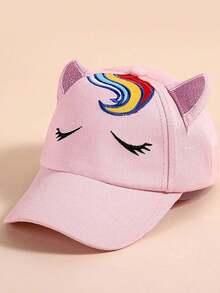 Kids Baseball Toys - Pink - View 7