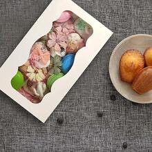 30个牛皮纸烘焙盒，带透明窗口，食品包装盒，小型零食容器，适用于饼干、蛋糕、糖果 - 非常适合甜点、马卡龙包装盒、新年糖果包装盒、婚礼、生日、圣诞节、感恩节、情人节、母亲节、家庭食品包装纸盒、甜点包装盒 - 彩色 - 查看 7