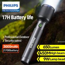 PHILIPS 飞利浦 SFL2243 高亮度可充电手电筒，适用于露营、钓鱼、跑步、徒步旅行，内置 3000mAh 电池，耐用轻便的户外铝合金材质，配备 Type-C 充电线，也可用于户外遛狗、探险、工作和家庭应急照明。 - 均碼 - 查看 3