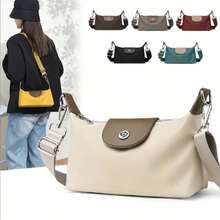 [High Quality] Women's Shoulder Bag | High Quality Nylon | Lightweight, Fashionable Buckle, Small Square, Crossbody | Travel, Shopping, Mobile Phone Bag - 米色 - 查看 2