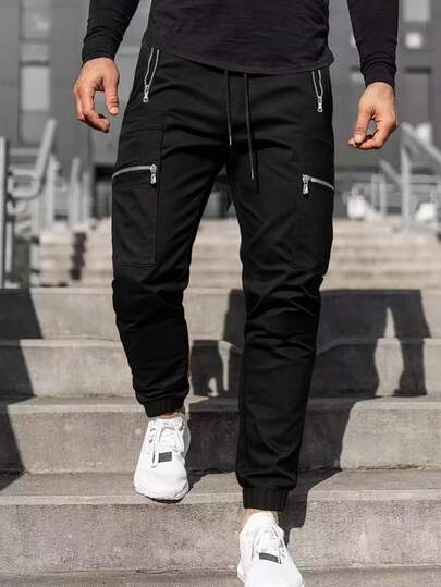 Men's Casual Multi-Pocket Outdoor Cargo Pants, Autumn/Winter