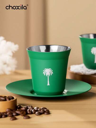 choxila 2件套咖啡杯碟套装，咖啡杯套装，沙特阿拉伯国庆节礼物，适合家庭、餐厅、户外场合等 KSA、马克杯、杯子