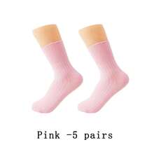 1~10 Pairs Of Diabetes Breathable Socks, Men's And Women's Knitting Medium Cylinder Non Binding Elastic Socks, Health Gift, High Elasticity Fabric Neutral Socks, Sweet Curse Socks, The Big D Socks, Spiking Socks, Non-Restraining, Flat Knit Upper, Comfortable, Fragrance-Free, Loose Socks - Multicolor - View 25