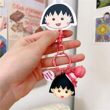 樱桃小丸子钥匙扣——官方授权配饰，饰有标志性人物。非常适合为钥匙或都市随身携带增添趣味。 - 西瓜粉 - 查看 1