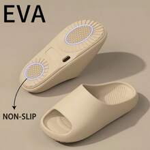 ASHALI Women's Indoor Slippers, Bathroom Waterproof Anti-Slip Slippers, Couples Style - Beige - View 4