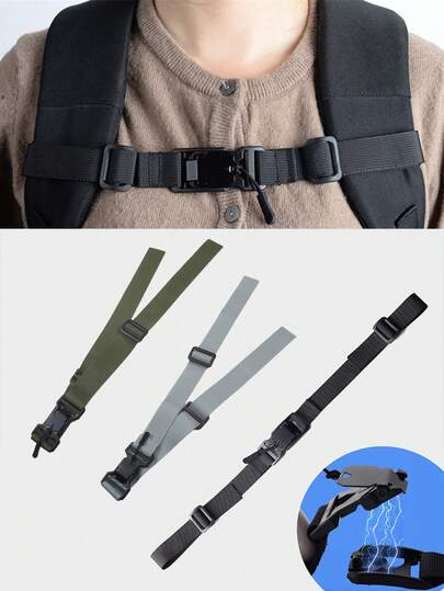 1条（64*2厘米/64*2.5厘米/95*3.8厘米）背包/胸包背带，带可拆卸可调节肩带的胸带，适用于户外露营训练背包，背包配件