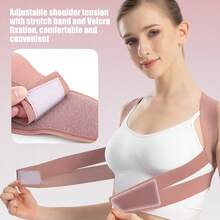Adjustable Posture Corrector Support Belt, Unisex Back Support - Multicolor - View 6