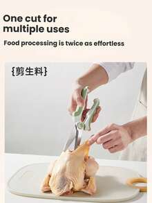 Magnetic Fridge Scissors, Multifunctional Stainless Steel Heavy Duty Poultry Shears, Household Chicken Duck Goose Bone Cutter