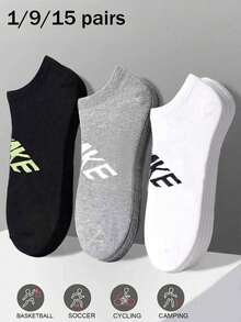 1/9/15 双男女通用袜子 运动袜 白/黑/灰短袜 隐形袜 纯色简约风格 适合日常休闲穿着