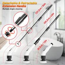 IAGREEA 电动清洁器，双速可调无线清洁刷套装，可拆卸手柄淋浴清洁器，配备 6 个可更换刷头，高效便捷，适用于厨房、地板、浴室和瓷砖清洁