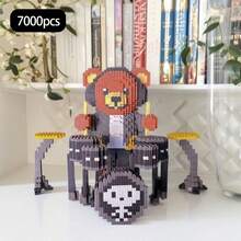 Briques mignonnes de l'ours chanteur principal, ours en pyjama, ours batteur, ours bassiste, ensemble de blocs de construction de la série ours, idéal pour les cadeaux de Noël, Halloween, Thanksgiving, Pâques, Saint-Valentin, anniversaire