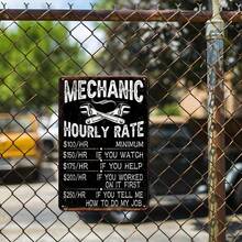 Rustic Garage Car Signs Decor - 1pc Mechanic Hourly Rate Garage Wall Decor - 8x12 Inch Gloss Metal Plaque - 彩色 - 查看 6