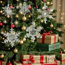 10 piezas Colgante con tema navideño de copos de nieve a rayas, cinco formas diferentes de copos de nieve, copos de nieve de piña, copos de nieve con forma de corazón, etc. y otros, bolsa de decoración para regalo de fiesta de Navidad, Feliz Navidad, suministros de decoración para celebración navideña, elementos de invierno navideño, decoraciones de árbol de Navidad, fiesta de Navidad, decoraciones navideñas, regalos de Navidad, recuerdos de fiesta