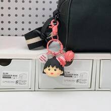 樱桃小丸子钥匙扣——官方授权配饰，饰有标志性人物。非常适合为钥匙或都市随身携带增添趣味。 - 西瓜粉 - 查看 2