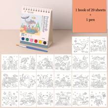 20页/册水彩纸水彩画套装，完整创意艺术套装，水彩艺术活动，创意休闲活动，水彩插画，美术作品，水彩画用品 - 彩色 - 查看 14