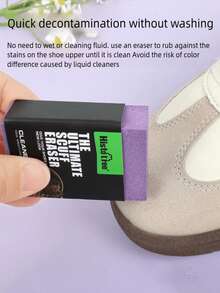 1 Piece Of Heavy Duty Suede And Cowhide Leather Shoe Polish - Quick Stain Removal Cleaner For Sneakers, Boots And Leather, No Water/Soap Required, No Damage To Pigment Material, Care For Exquisite Colors - Essential Cleaning Tools For Footwear, Ergonomic Design, Moisture-Absorbing And Sweating Fabric