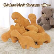 1/5 包 Dino Nugget 枕头 Chicken Nugget 毛绒房间装饰家居装饰儿童玩具旅行枕头恐龙毛绒玩具 生日礼物,儿童枕头,玩具>毛绒,迷你动物,毛绒玩具,礼物,玩具 - 彩色 - 查看 9