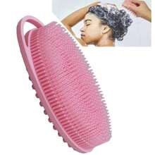 柔软硅胶身体磨砂膏 1 件硅胶沐浴露，硅胶丝瓜络 2 合 1 沐浴洗发刷，身体磨砂膏淋浴清洁去角质用于敏感肌肤，泡沫丰富，男女通用 - 黑色 - 查看 6