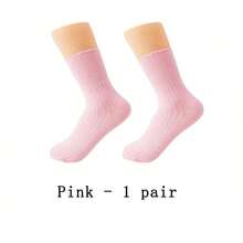 1~10 Pairs Of Diabetes Breathable Socks, Men's And Women's Knitting Medium Cylinder Non Binding Elastic Socks, Health Gift, High Elasticity Fabric Neutral Socks, Sweet Curse Socks, The Big D Socks, Spiking Socks, Non-Restraining, Flat Knit Upper, Comfortable, Fragrance-Free, Loose Socks - Multicolor - View 12