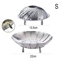 3PCS Tray Mesh Cook Stainless Steel Mesh Folding Steamer Steam Vegetable Basket - Silver - View 8