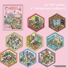 1/2/4件套 8合1 可爱3D生活微缩卡通场景迷你贴纸书 DIY手工剪贴簿玩具游戏贴纸 儿童节日礼物 - 彩色 - 查看 13