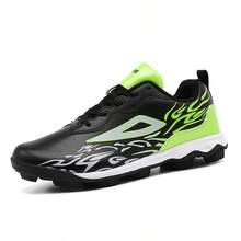 男士专业棒球鞋、棒球训练鞋、户外鞋、防滑橡胶鞋底、户外运动鞋