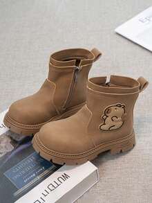 Children's Boots, Autumn/Winter, Toddler Versatile Comfortable Boys' Side Zipper Leather Boots, British Style Girls' Bear Boots