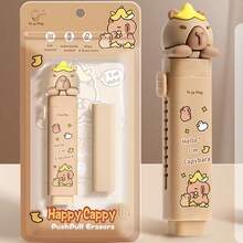 1pc Push-Pull Rubber Eraser For Children Students, Pencil Eraser With No Debris, Push-Pull Lock Design, Stationery - Multicolor - View 7