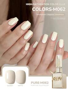 XEIJAYI 1Pc 15ML Gel Nail Polish Soaking UV LED Nail Gel Female Nail Art Tools Fashion Nails For Home Salon Nail Art DIY For Four Seasons Fashion - 白色 - 查看 1