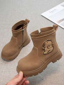 Children's Boots, Autumn/Winter, Toddler Versatile Comfortable Boys' Side Zipper Leather Boots, British Style Girls' Bear Boots