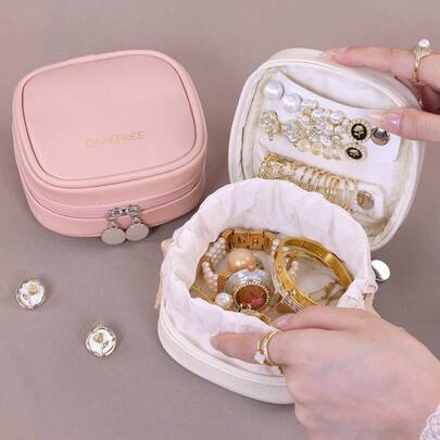 1pc Elegant Luxury Jewelry Storage Bag, Chic Mini Cosmetic Pouch For On-The-Go, Stylish Portable Lipstick Holder, Perfect For Travel And Daily Use, Ideal Gift For Fashion Lovers, Organize Your Accessories With Ease, Design For Every Occasion, Must-Have For Holiday Gifting And Special Events