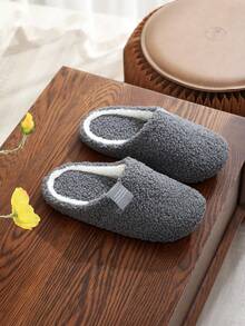 Men's Soft Bottom Simple Thin Sole Lightweight White/Black Slippers, Fashion Indoor Home Flat Thermal Slippers, Fluffy Elegant College Style Warm Slippers For Autumn/Winter