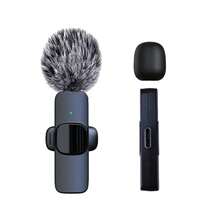 HITOZON Professional Wireless Lavalier Microphone For Smartphones,Wireless Microphone For Video/Audio/Vlog Recording,Wireless Mini Mic For Teaching, Interviews, Live Streaming - Black - View 10