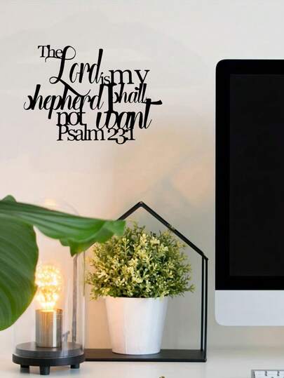 1 buc. "Despre mine și casa mea, Îl vom sluji pe Domnul" - Artă murală metalică inspirațională, decor religios cu placă cu versuri, decor unic pentru living și dormitor, decor de birou, potrivit pentru Eid, Halloween, Crăciun