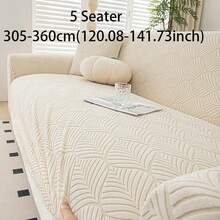 1 件提花毛绒沙发套，现代简约防滑沙发垫，防尘可洗沙发套，L 型沙发 1/2/3/4 座椅保护套，宠物友好型装饰，适合所有季节 - 亞麻白 - 查看 14