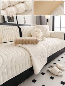 1 pieza Funda de cojín de sofá de peluche, funda de sofá de felpa suave lavable, adecuada para sofá en forma de L, banco y silla, funda de sofá antideslizante, protege las esquinas del sofá, adecuada para muebles de sala de estar, estilo moderno, lavable a máquina