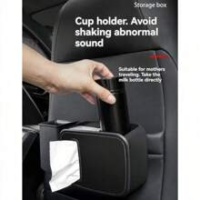 一体式，创新设计，集车载垃圾桶和纸巾盒于一体。车内必备/前后座通用悬挂安装，雨伞收纳、垃圾处理的多功能一体箱。