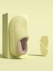 女士保暖EVA厚底全包式拖鞋 - 侧面字母模压设计，柔软舒适，适合秋冬季节的休闲室内拖鞋，情侣、学生、上班族、日常穿着皆宜。 - 綠色 - 查看 4
