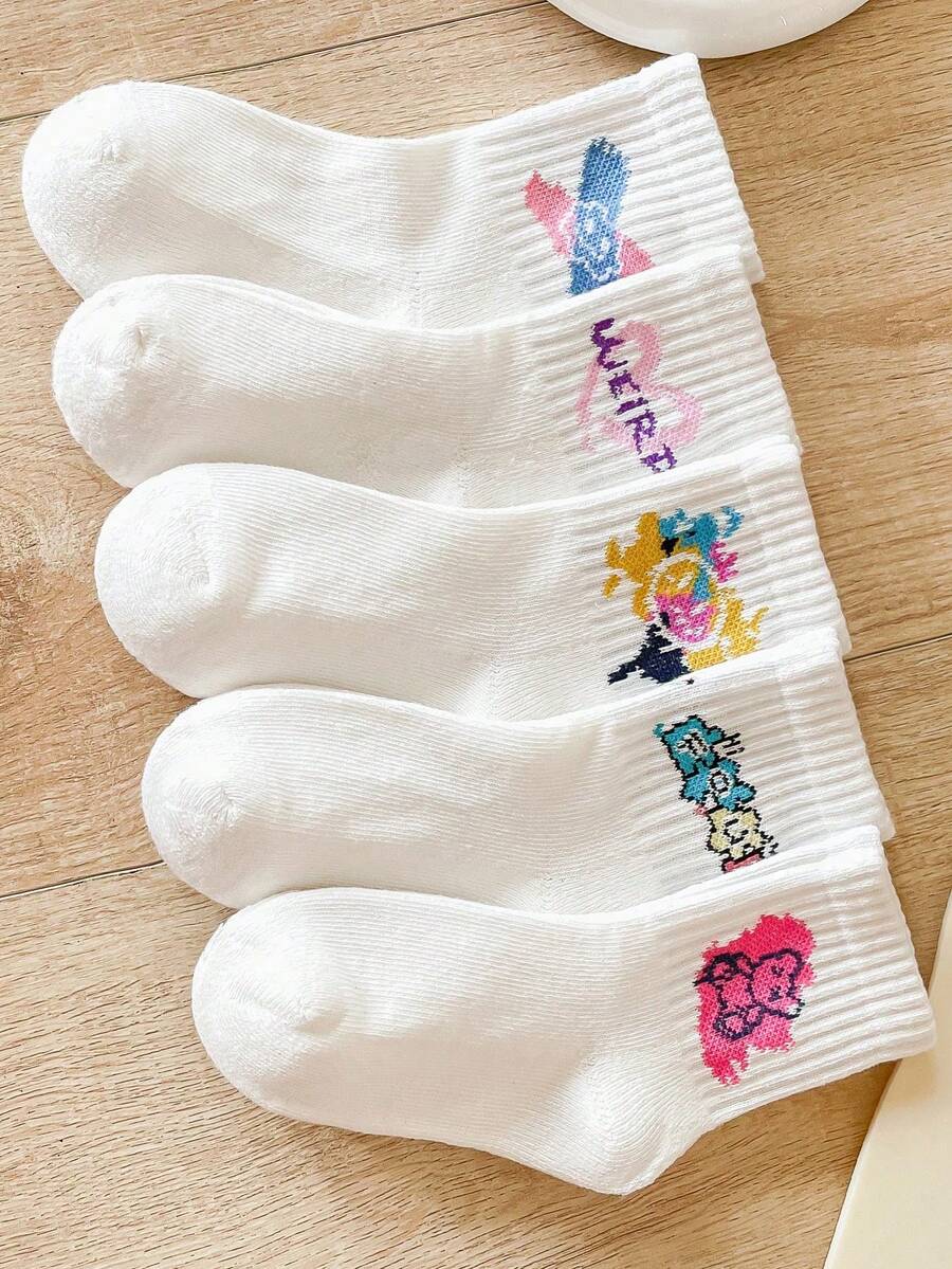5双儿童涂鸦爱心熊袜子适合日常搭配男童女童儿童袜子 - 彩色 - 查看 1