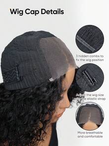 Jessie's Wig 无胶预剪蕾丝假发 即戴即用 螺旋卷 4x4 预剪蕾丝假发 短波波头 100% 真人发 - SNatural - 查看 8