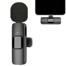 Wireless Lavalier Microphone For IOS Type-C And Android Cameras, Plug And Play, Professional Noise Cancelling Clip-On Microphone For Creators And Interviews (50mAh Rechargeable Battery) - Black - View 12