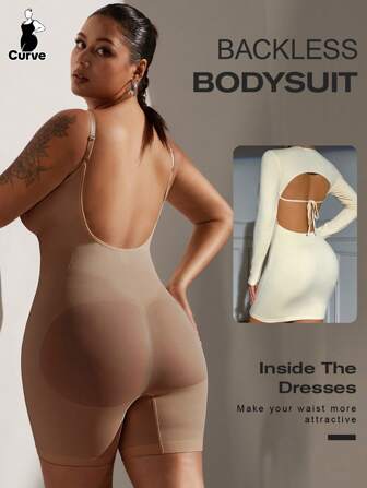 1件加大码女士性感露背连体衣，微塑形塑身衣，夏季