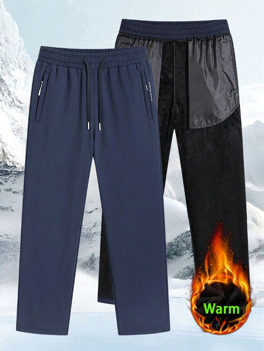 男士户外保暖加厚直筒休闲裤，冬季