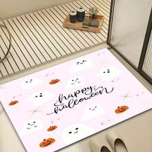 1pc Ghost Pattern Printed Silica Gel Carpet, Easy To Clean, 3D Printed Rectangle, Suitable For Entryway, Living Room, Kitchen, Bedroom, Hallway, Bathroom, Laundry Room - Polyester Carpet, Suitable For Indoor And Outdoor Home Decor, Halloween Decoration, Halloween Gift