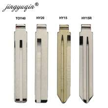 京宇琴适用于H-Yundai I30 IX35 ELANTRA Tucson SONATA NF 433Mhz ASK ID46芯片3键折叠汽车遥控钥匙