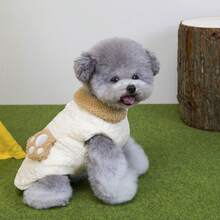 2 piezas Ropa de animal nueva para otoño/invierno, abrigo acolchado y abrigado, ropa para gato/perro, chaqueta cortavientos, ropa de algodón para gato, ropa de animal, ropa abrigada para gato, ropa con estilo británico con correa, pantalones babero nuevos y lindos, ropa abrigada para otoño/invierno