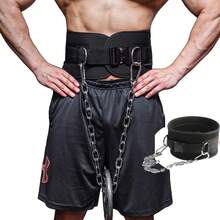 Cinturón de levantamiento de pesas de alta resistencia con accesorio de cadena - Material de ABS para fortalecer el núcleo y el entrenamiento corporal - Ideal para entrenamiento de fuerza, acondicionamiento físico y ejercicios en el gimnasio - Perfecto para dominadas y entrenamiento de músculos de la espalda